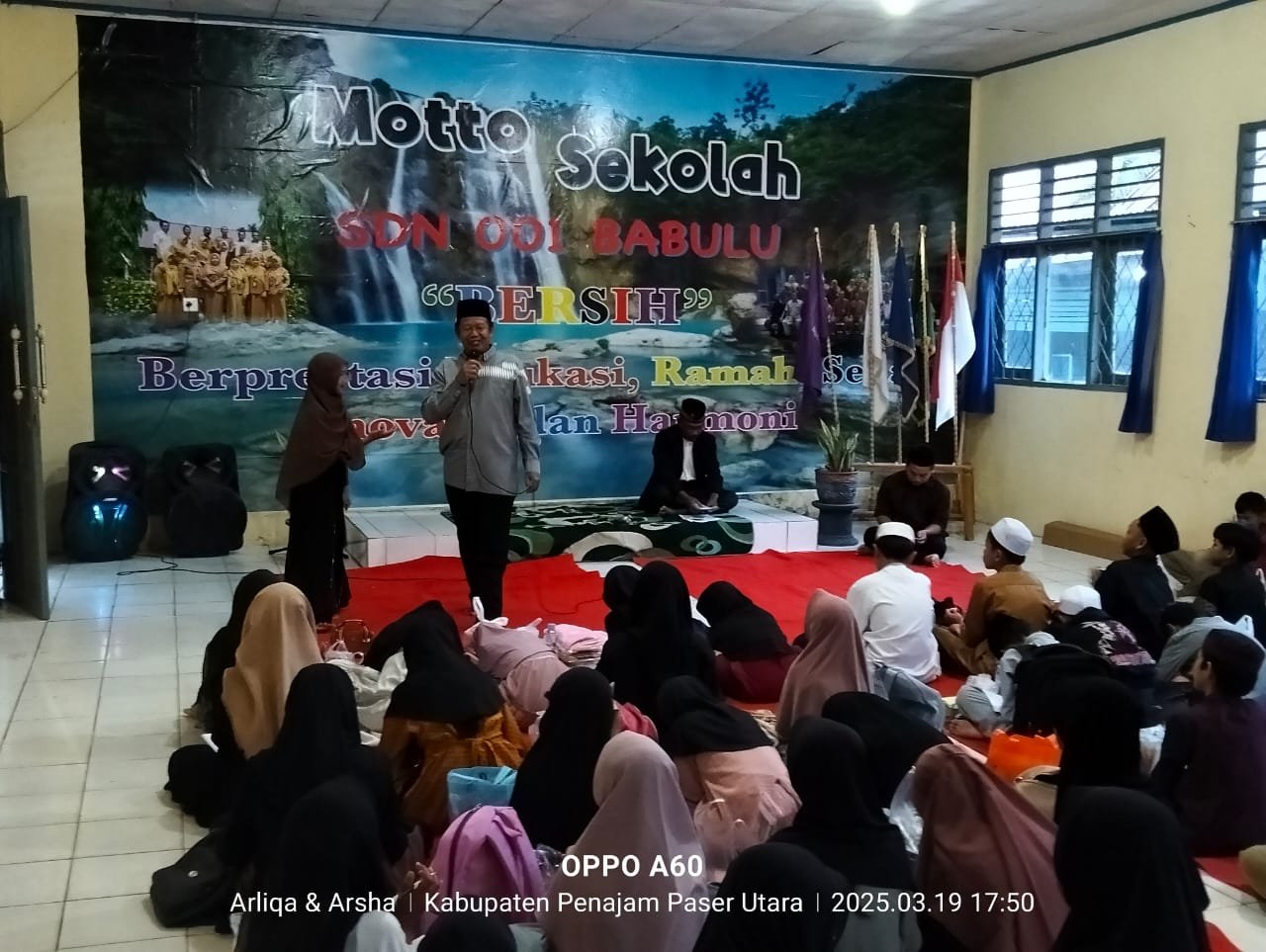 Community Iftar Gathering
