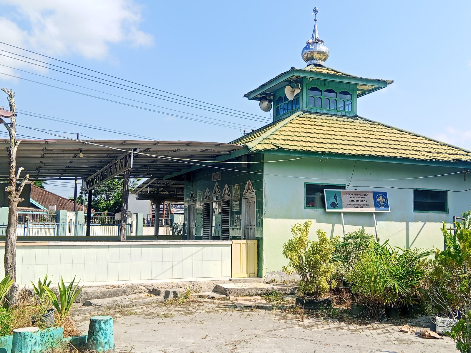 Prayer Room (Mushola)